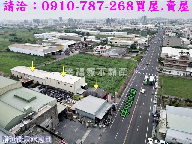 台南永康農地-0