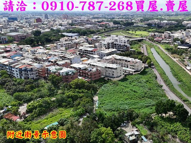 新化農地-0