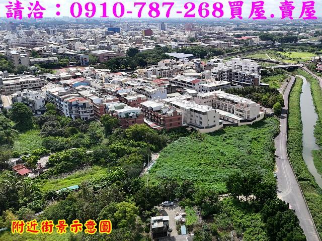 新化農地-1
