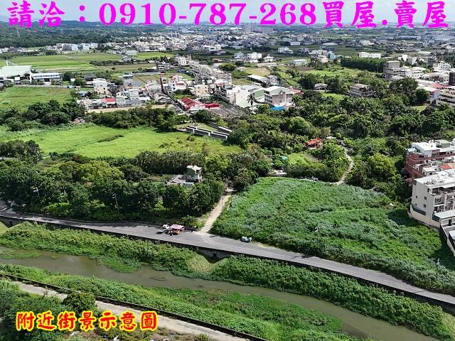 新化農地-5