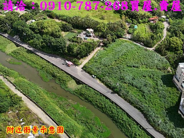 新化農地-7