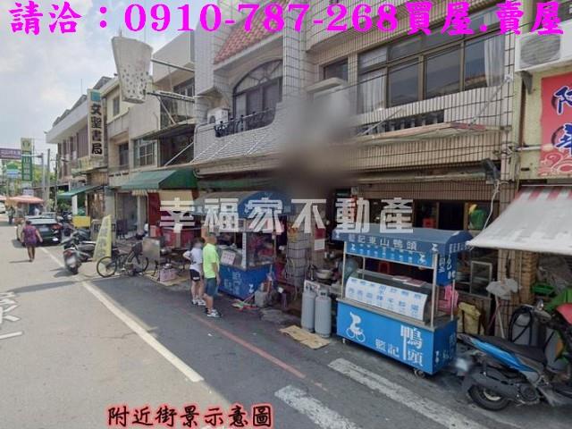 東山農地-11
