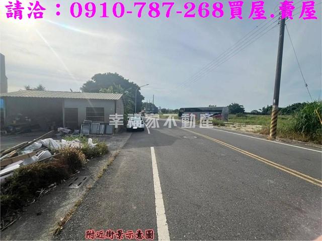 東山農地-0