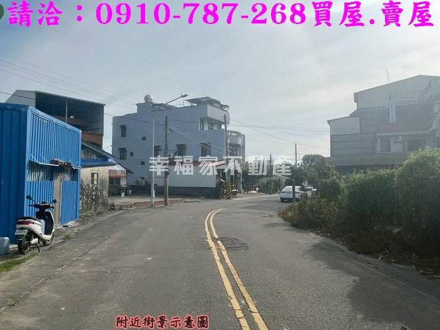 東山建地-0