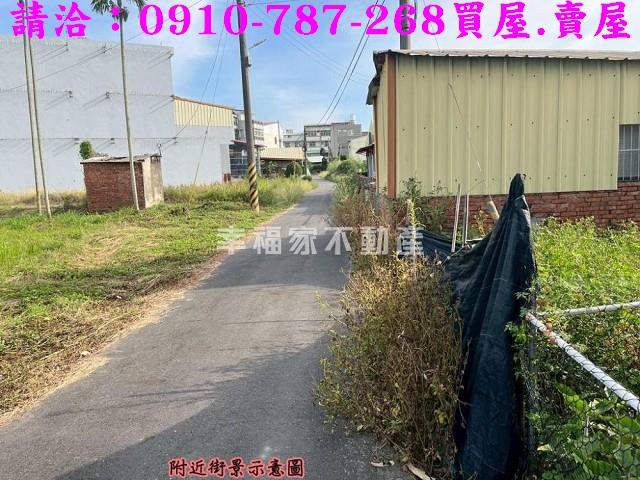 東山建地-8