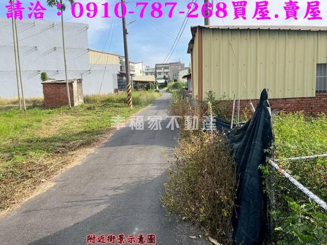東山建地-10