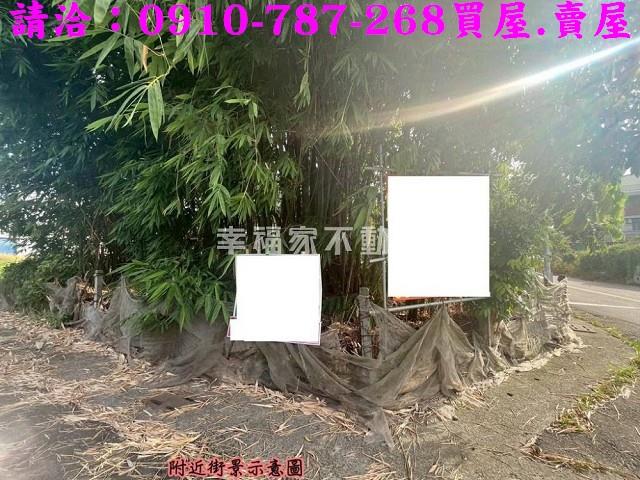 東山建地-11