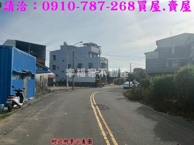 東山建地-1