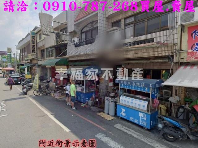 東山農地-11