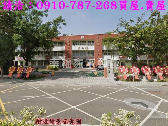 東山農地-14
