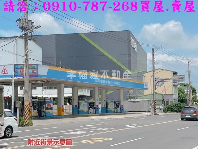 新營建地-9