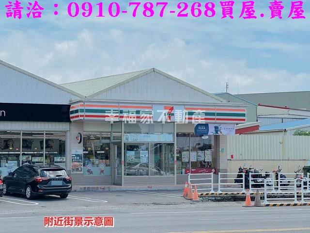 新營建地-10