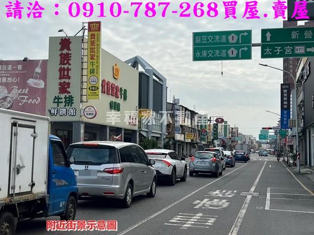 新營建地-14
