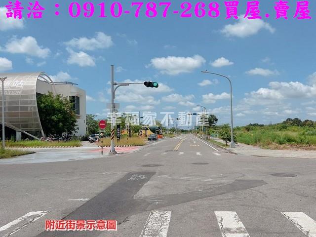 新營建地-0