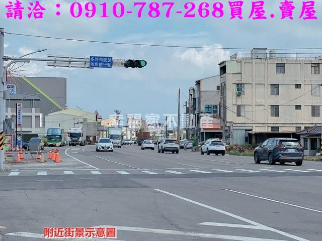 新營建地-1