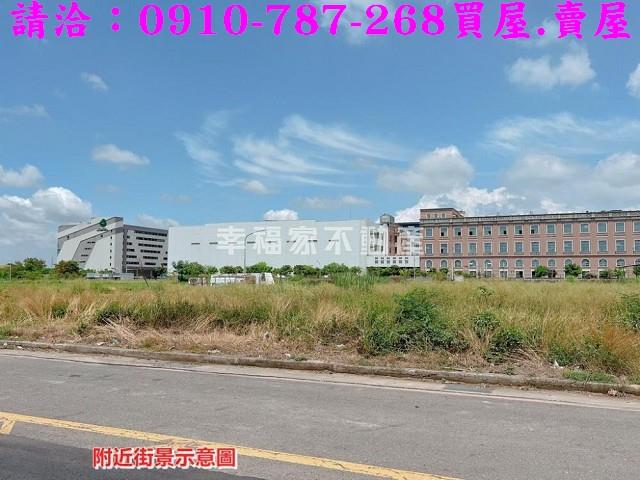 新營建地-2