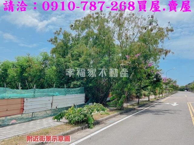 新營建地-4