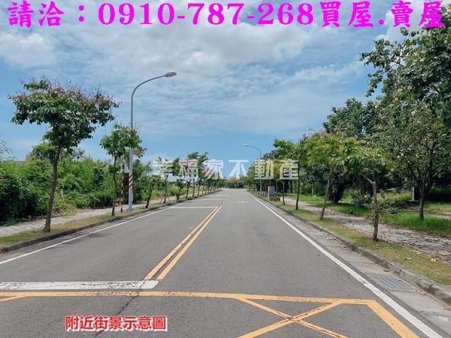 新營建地-5