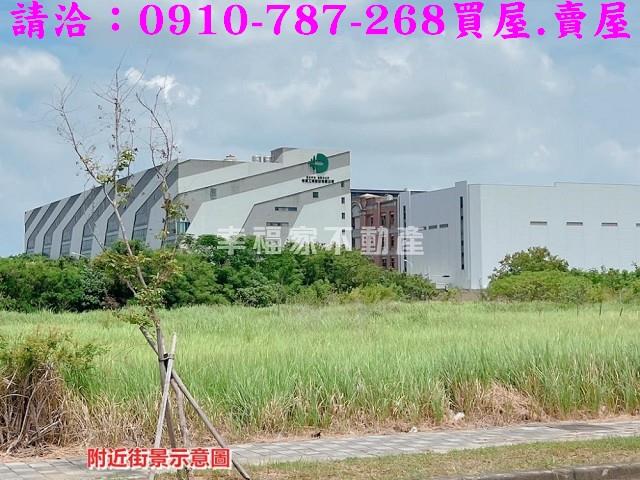新營建地-7