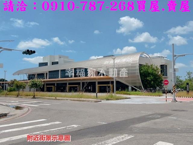 新營建地-8