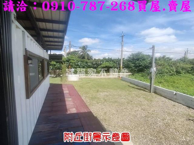 大內建地-13