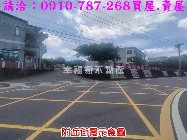 大內建地-14
