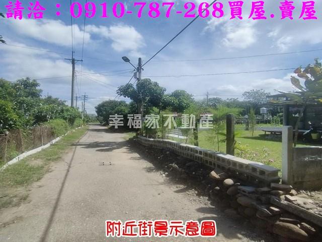 大內建地-0