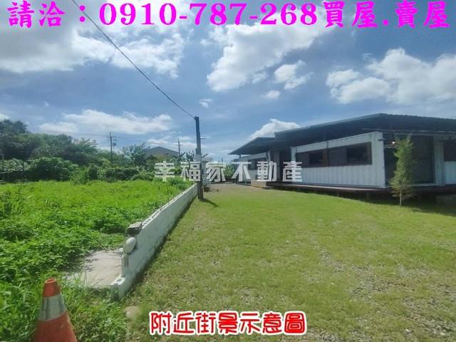 大內建地-1