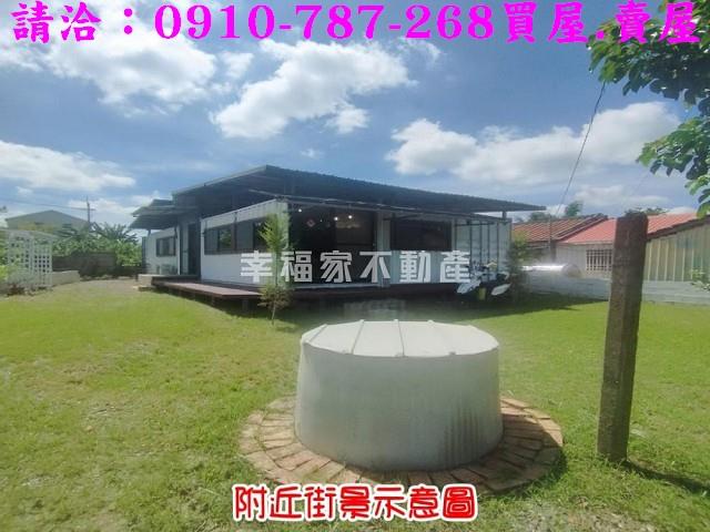 大內建地-3