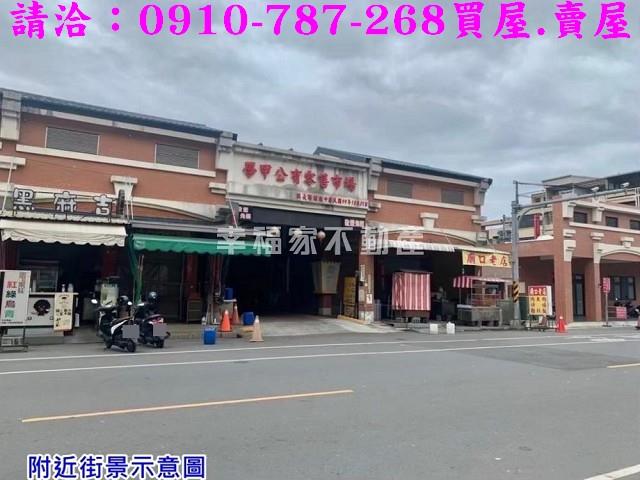 學甲建地-9