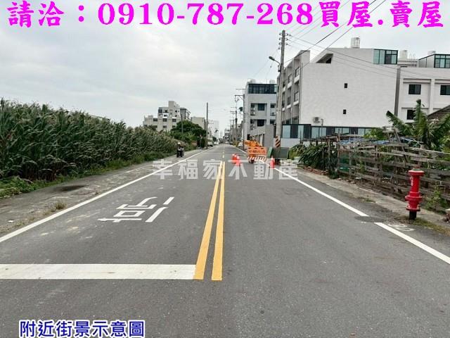 學甲建地-13