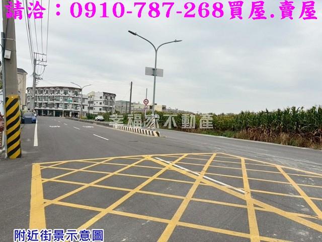 學甲建地-14