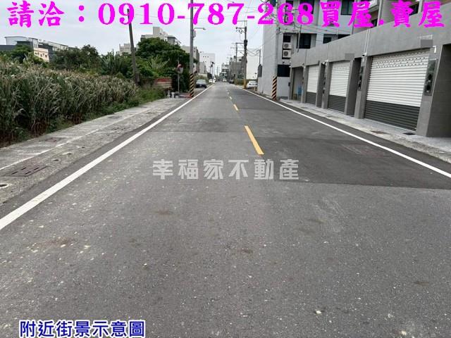 學甲建地-0