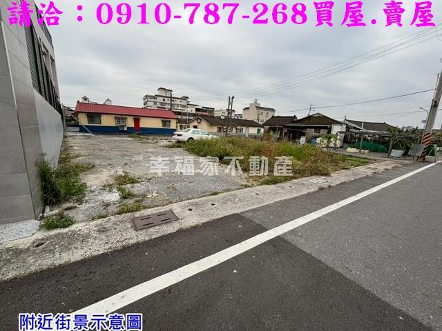 學甲建地-3
