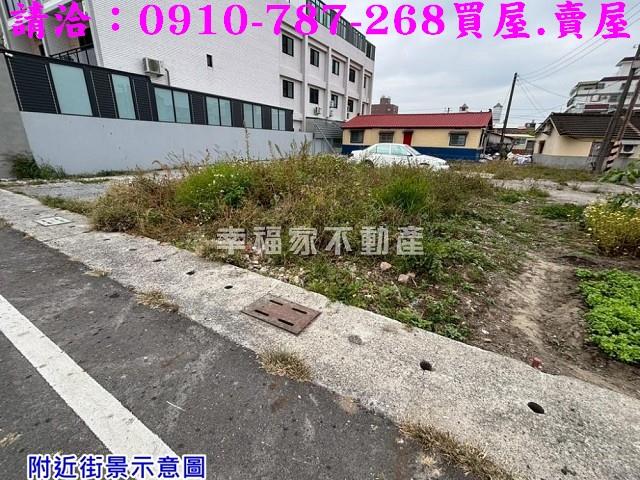 學甲建地-4