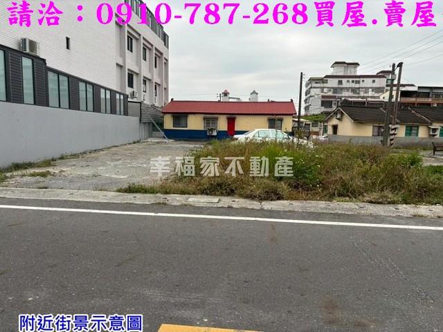 學甲建地-5