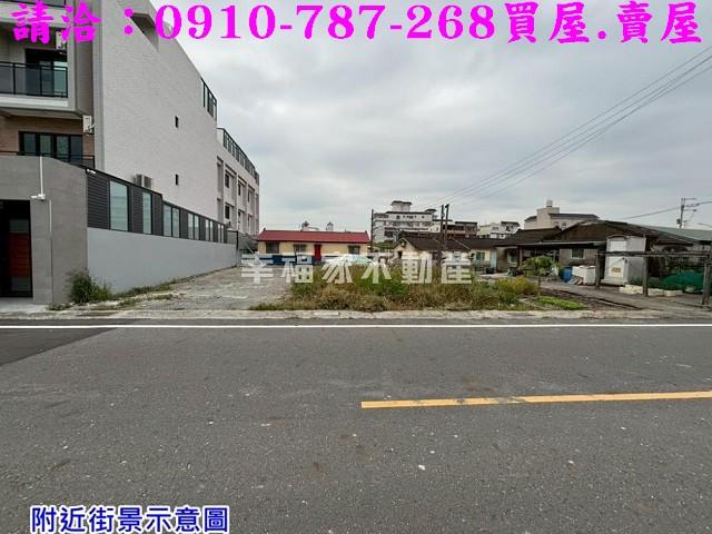 學甲建地-6
