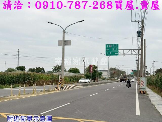 學甲建地-7