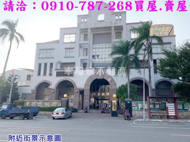 學甲建地-8