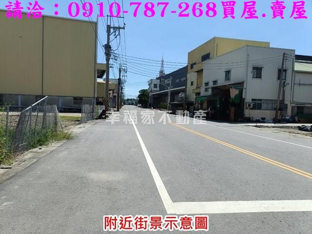 柳營農地-0