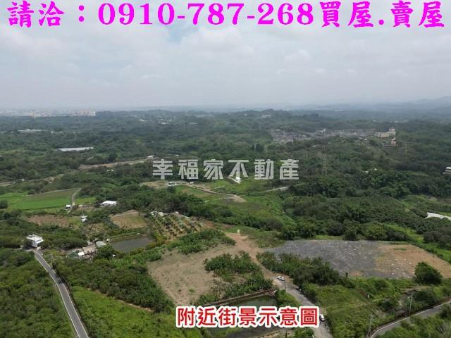 新化農地-10