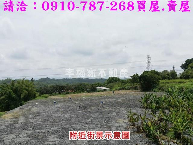 新化農地-11