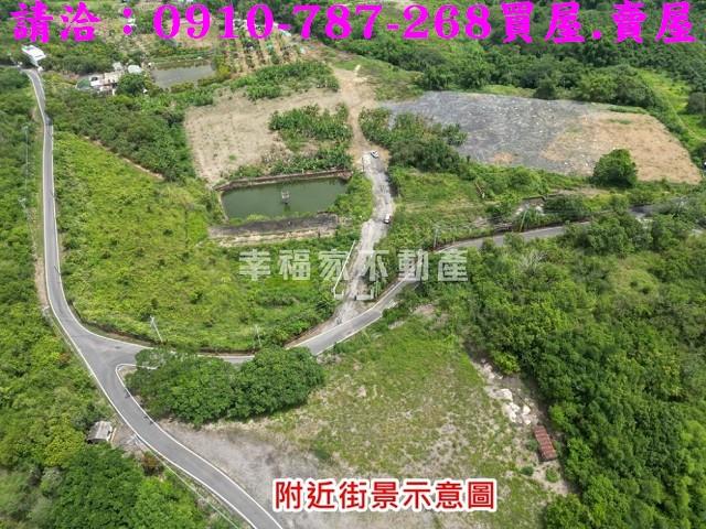 新化農地-0