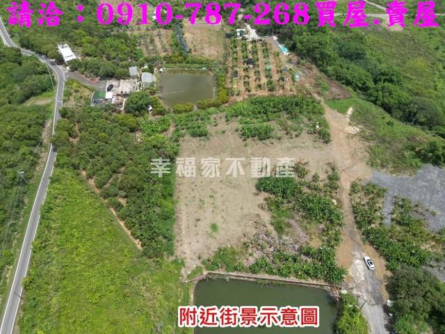 新化農地-1