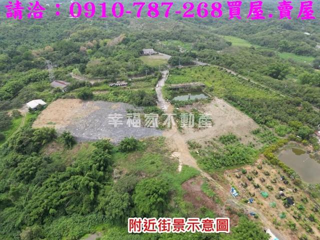 新化農地-4