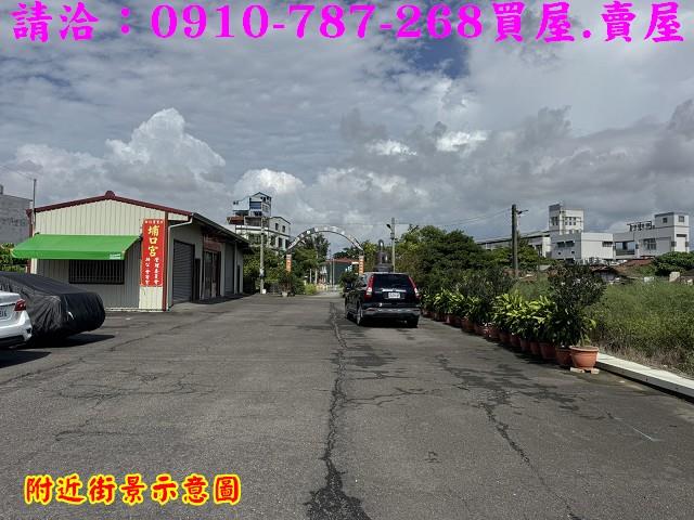 下營建地-12