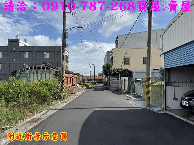 下營建地-13