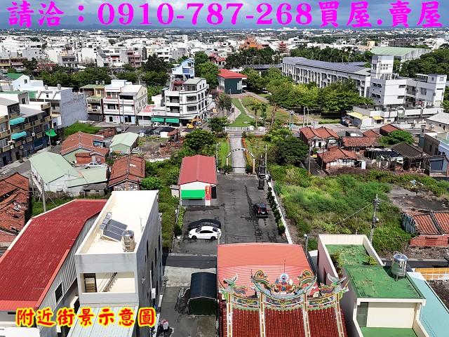 下營建地-2