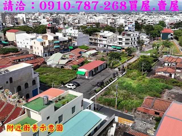 下營建地-3