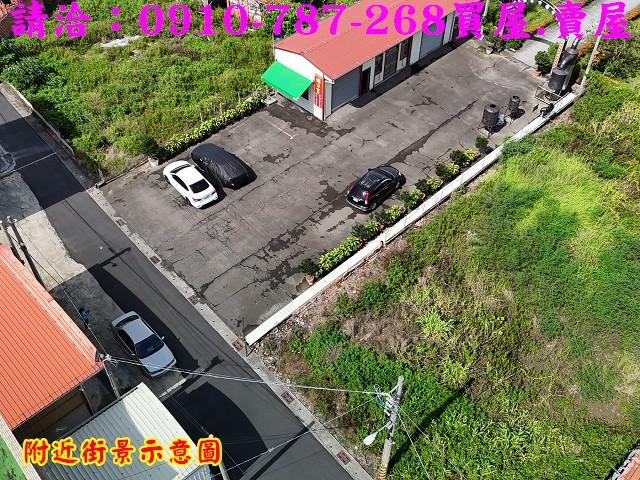 下營建地-4